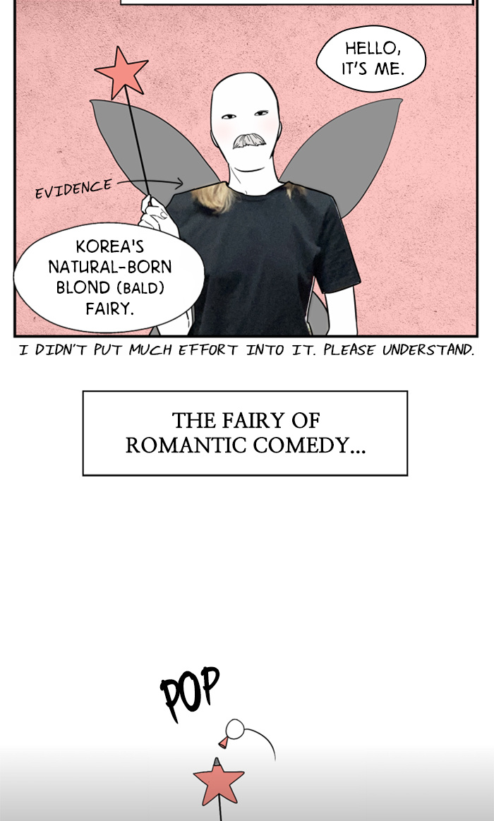 Lee Doona! chapter 36 - page 11