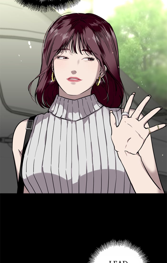 Lee Doona! chapter 36 - page 16