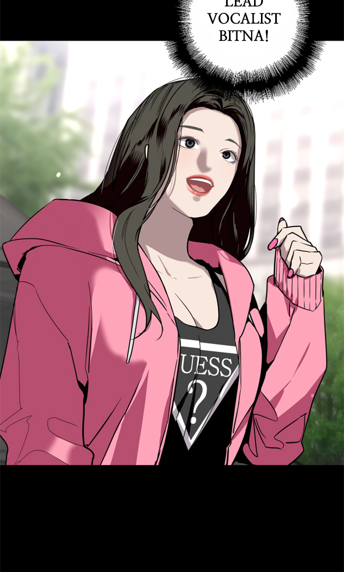 Lee Doona! chapter 36 - page 17