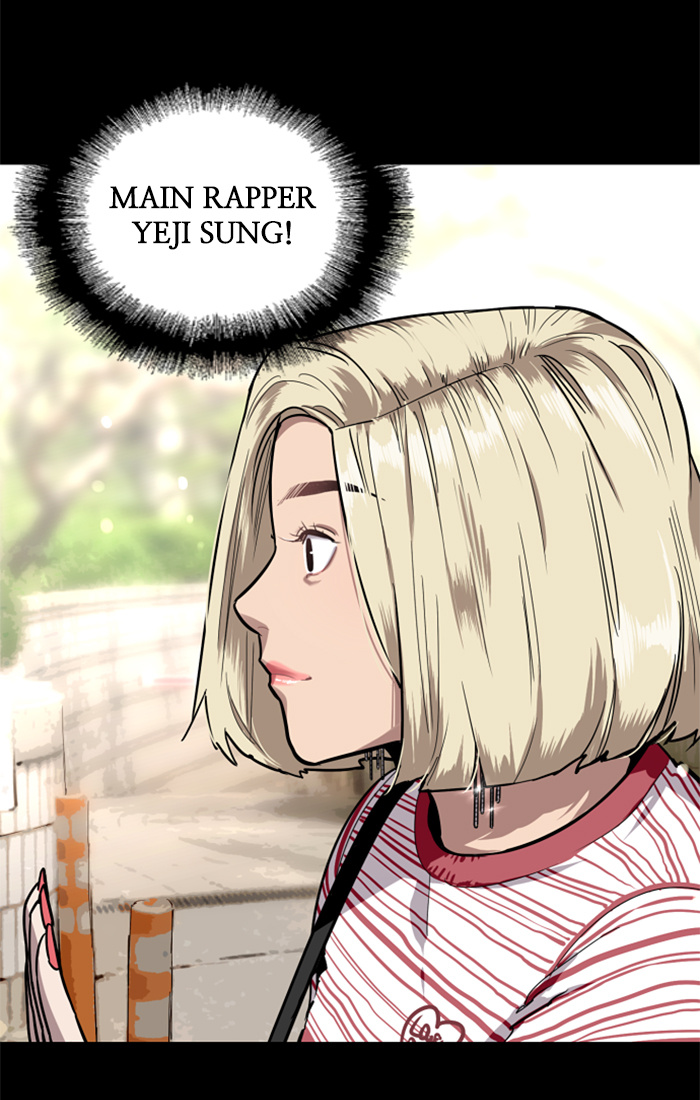 Lee Doona! chapter 36 - page 18