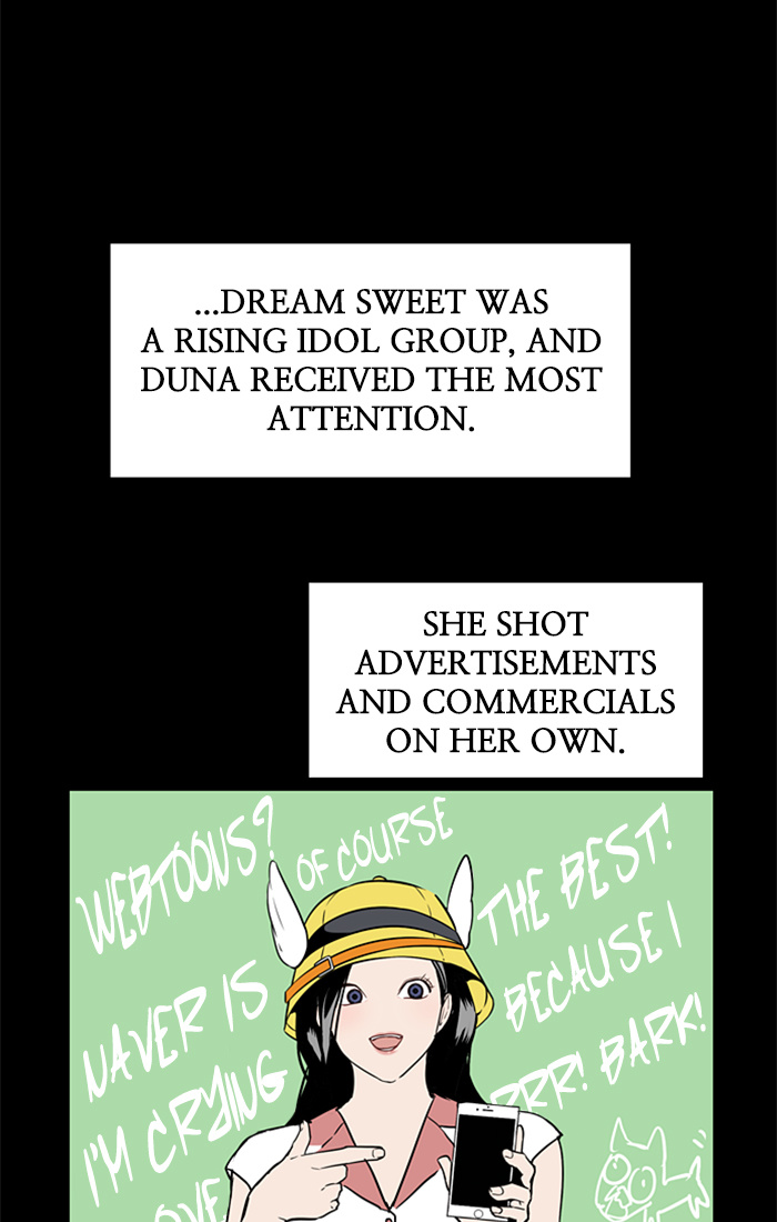 Lee Doona! chapter 36 - page 27
