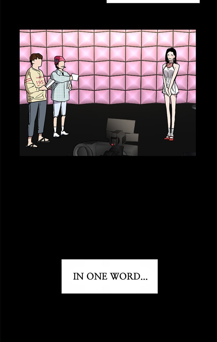 Lee Doona! chapter 36 - page 29