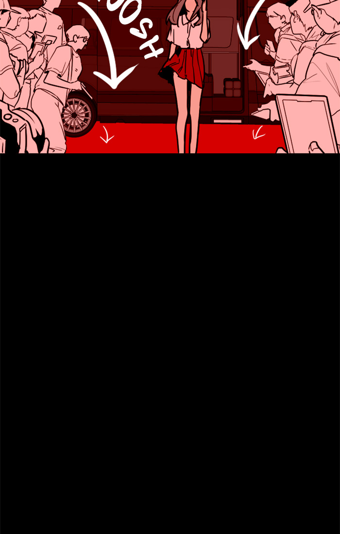 Lee Doona! chapter 36 - page 39