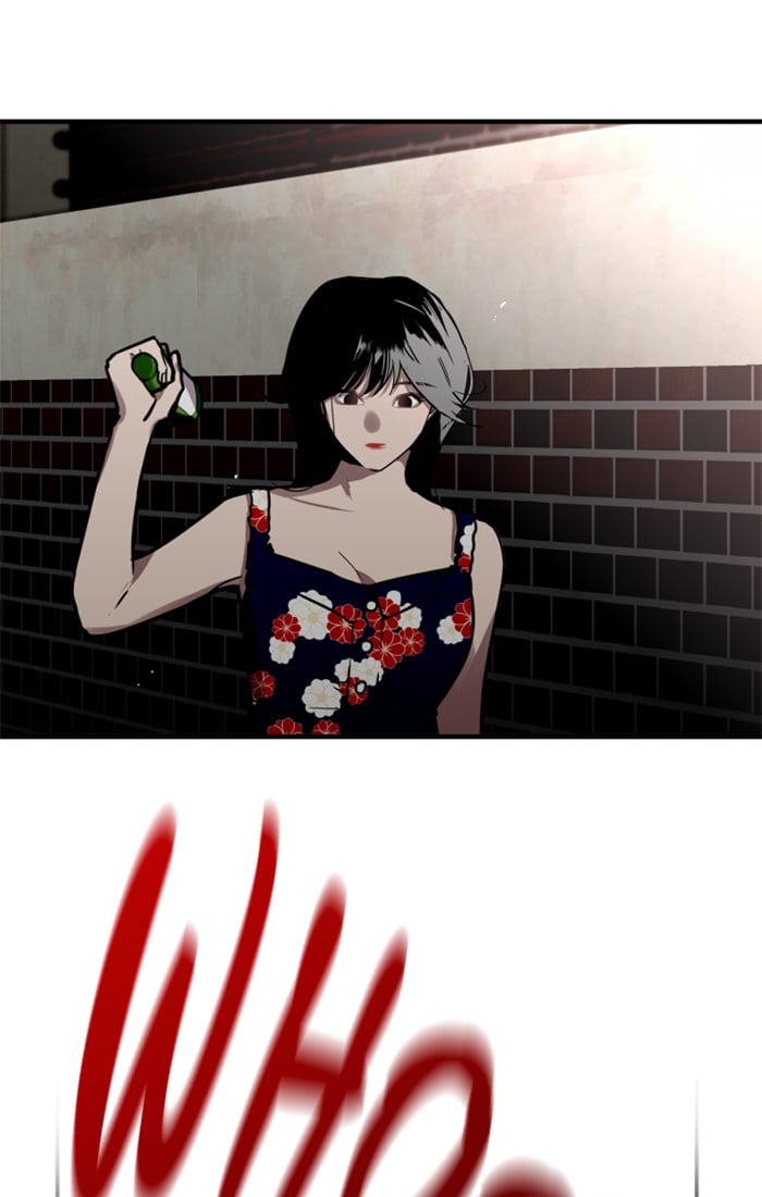 Lee Doona! chapter 36 - page 4