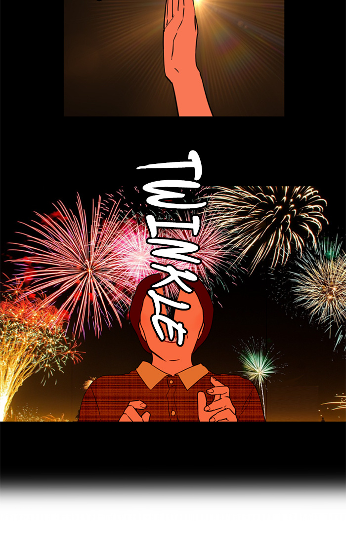 Lee Doona! chapter 36 - page 43