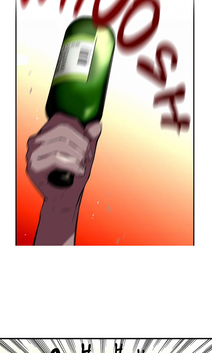 Lee Doona! chapter 36 - page 5