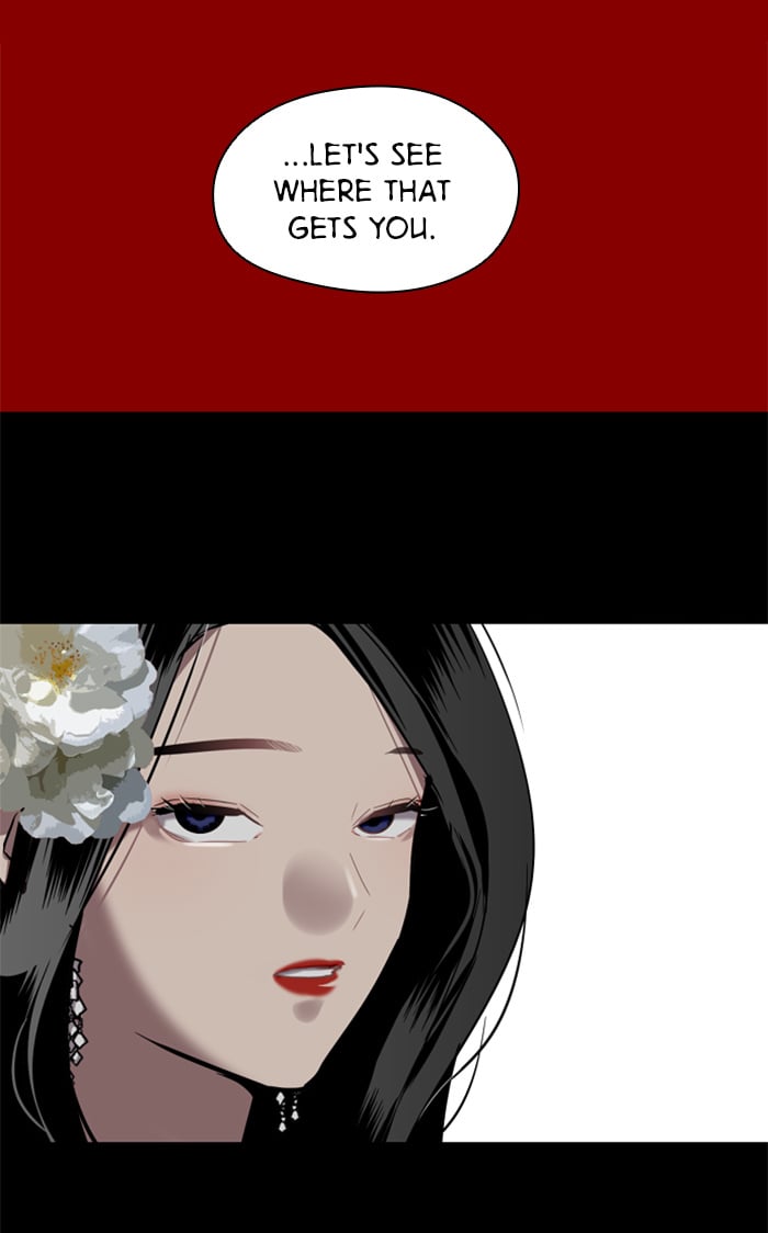 Lee Doona! chapter 36 - page 51