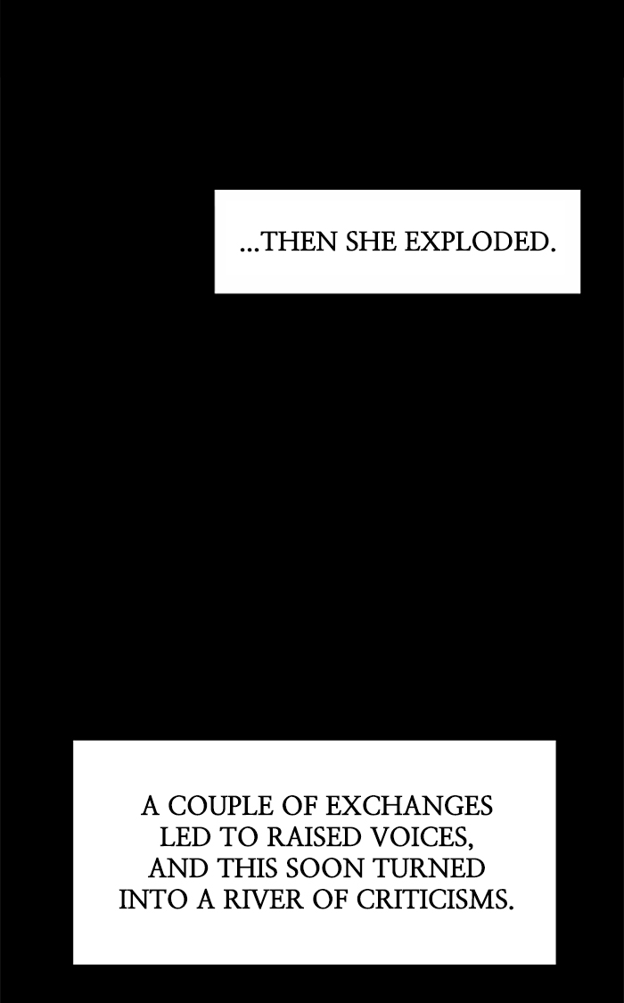 Lee Doona! chapter 36 - page 53