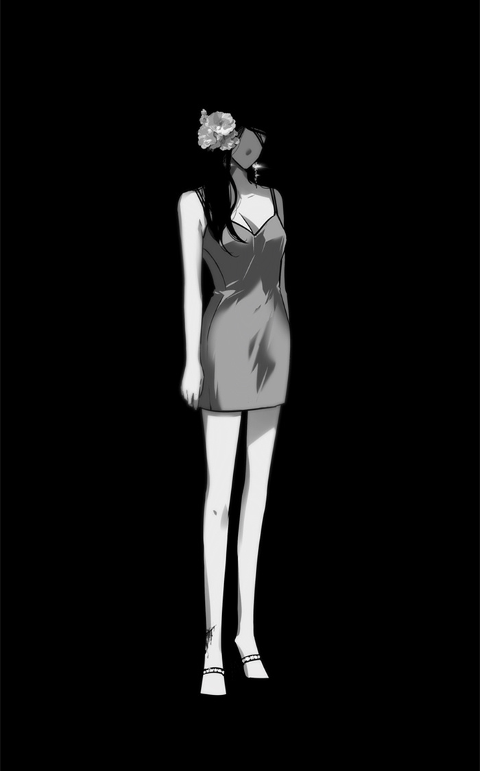 Lee Doona! chapter 36 - page 57
