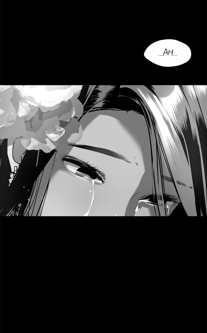 Lee Doona! chapter 36 - page 59