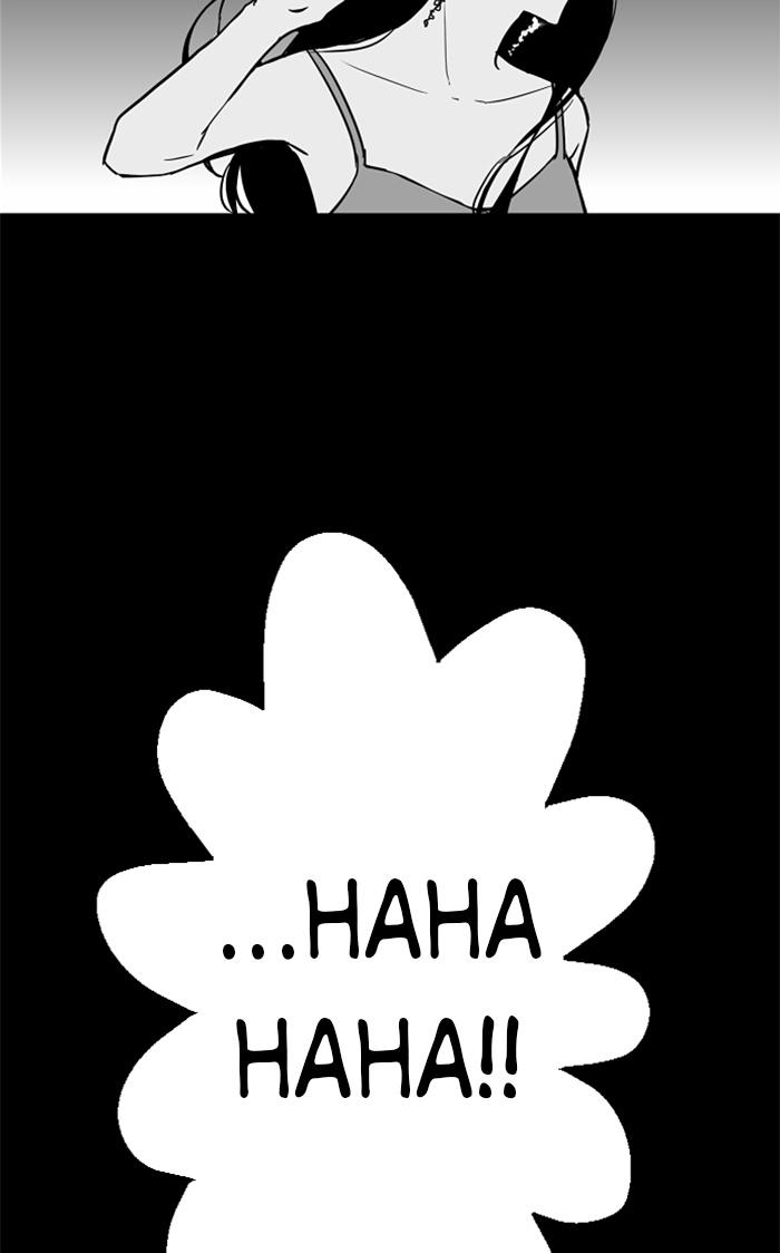 Lee Doona! chapter 36 - page 63