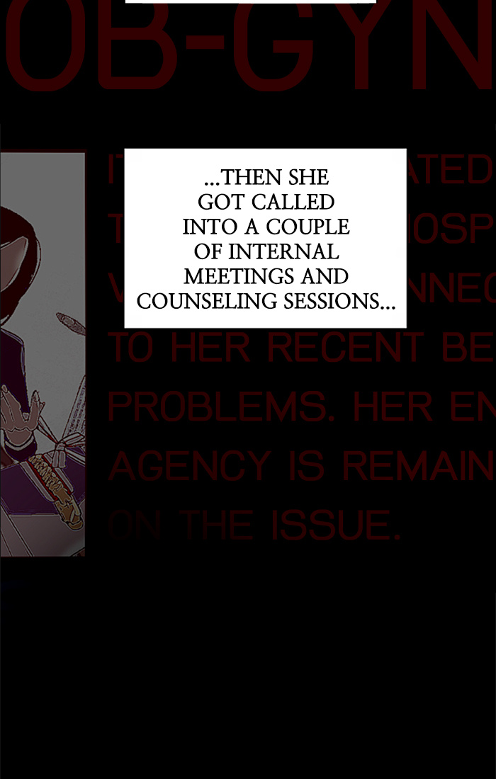 Lee Doona! chapter 36 - page 68
