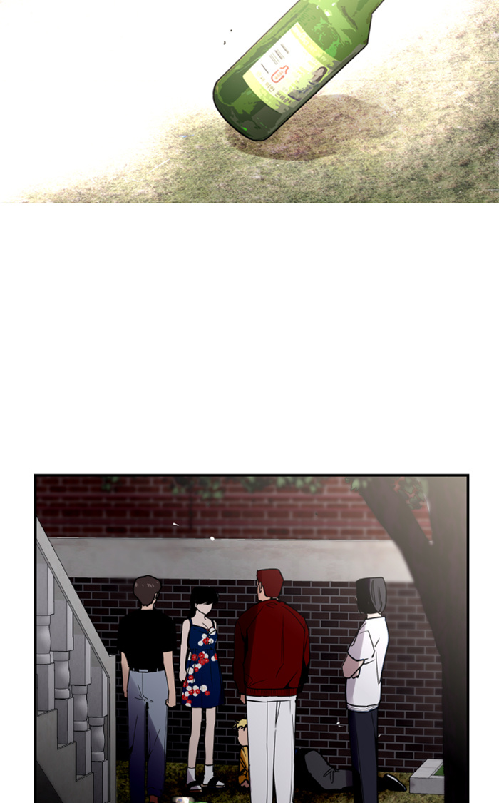 Lee Doona! chapter 36 - page 73