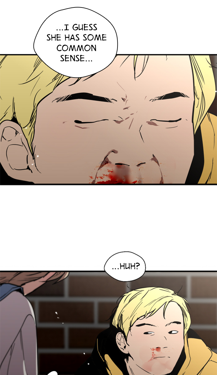 Lee Doona! chapter 36 - page 76
