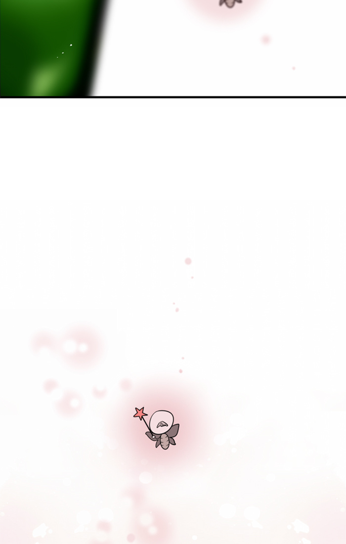 Lee Doona! chapter 36 - page 8