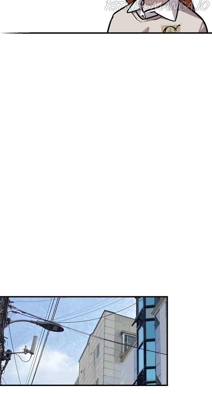 Lee Doona! chapter 137 - page 11