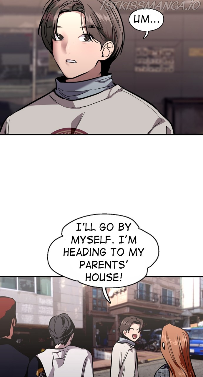 Lee Doona! chapter 137 - page 3