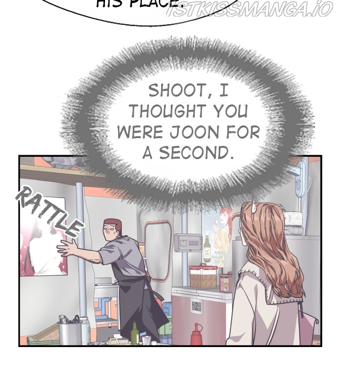 Lee Doona! chapter 137 - page 32