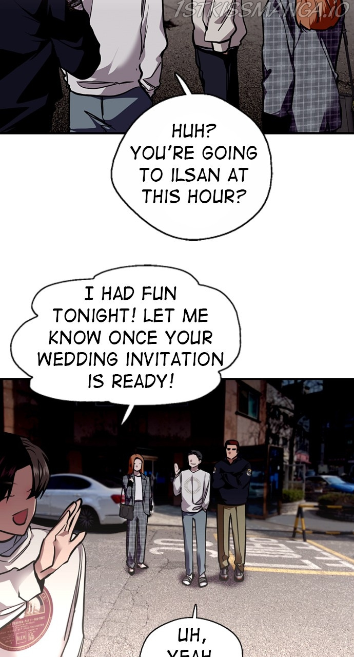 Lee Doona! chapter 137 - page 4