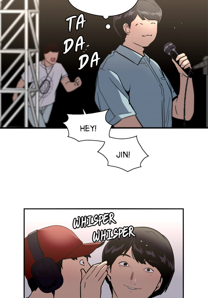 Lee Doona! chapter 28 - page 16