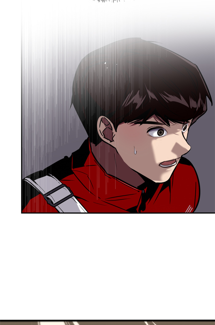 Lee Doona! chapter 28 - page 21