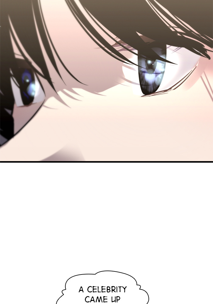 Lee Doona! chapter 28 - page 22