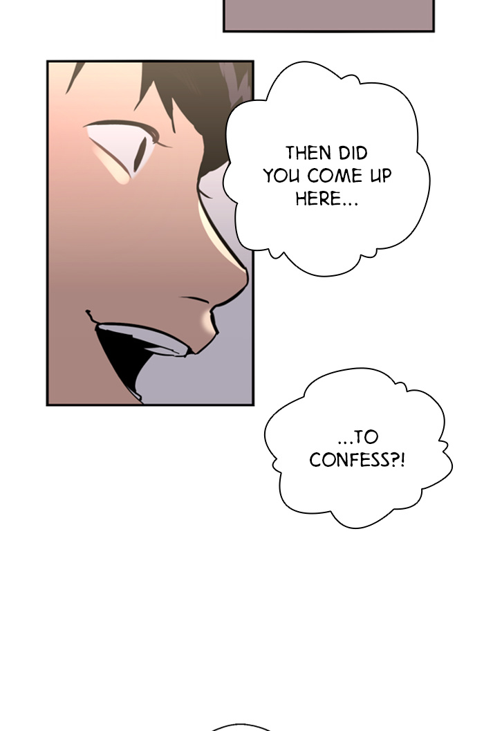 Lee Doona! chapter 28 - page 25