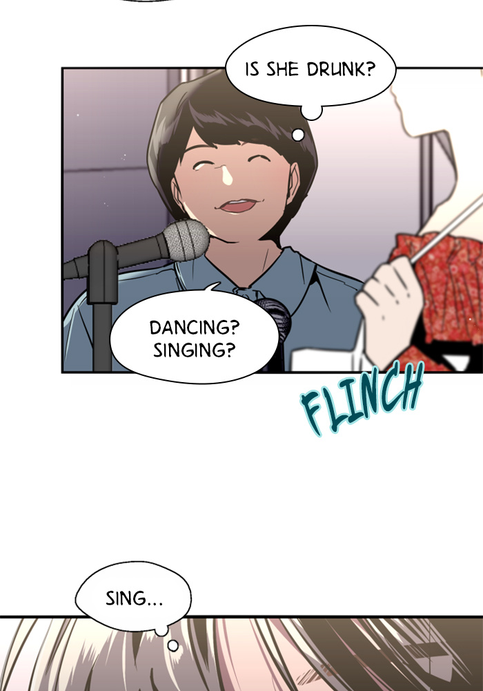 Lee Doona! chapter 28 - page 31