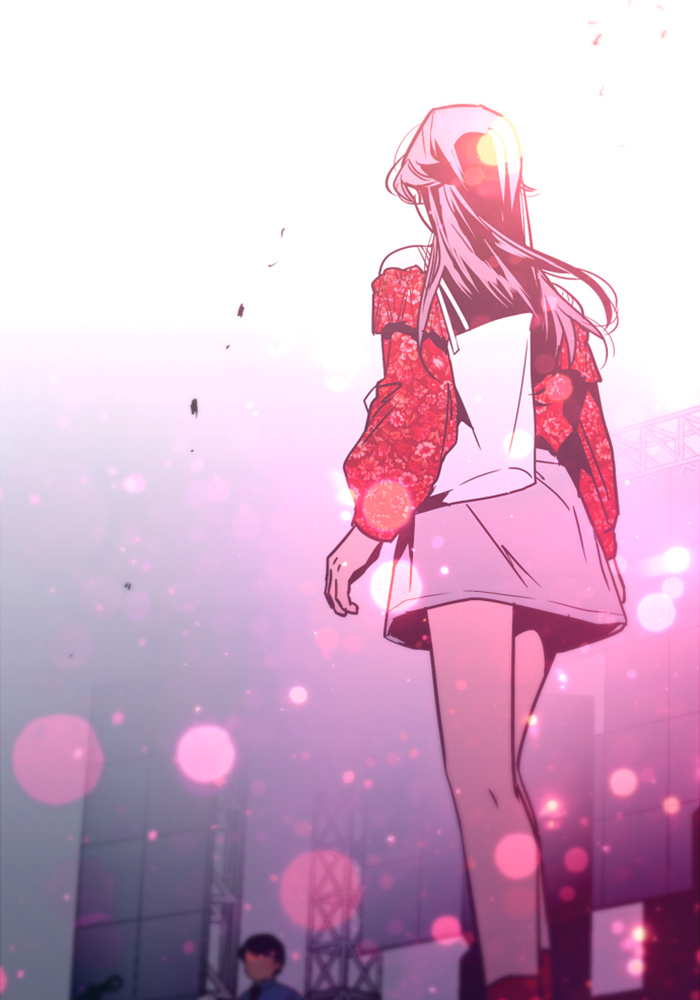 Lee Doona! chapter 28 - page 4