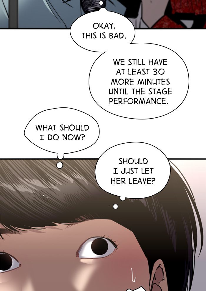 Lee Doona! chapter 28 - page 42