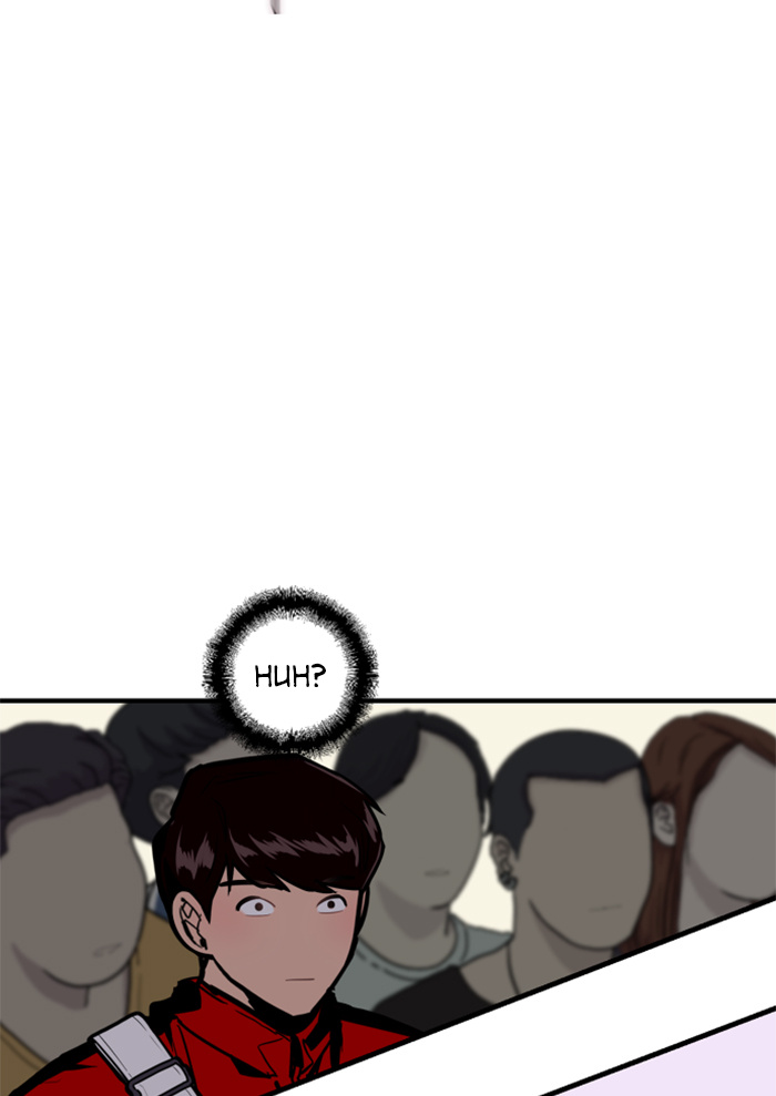 Lee Doona! chapter 28 - page 46