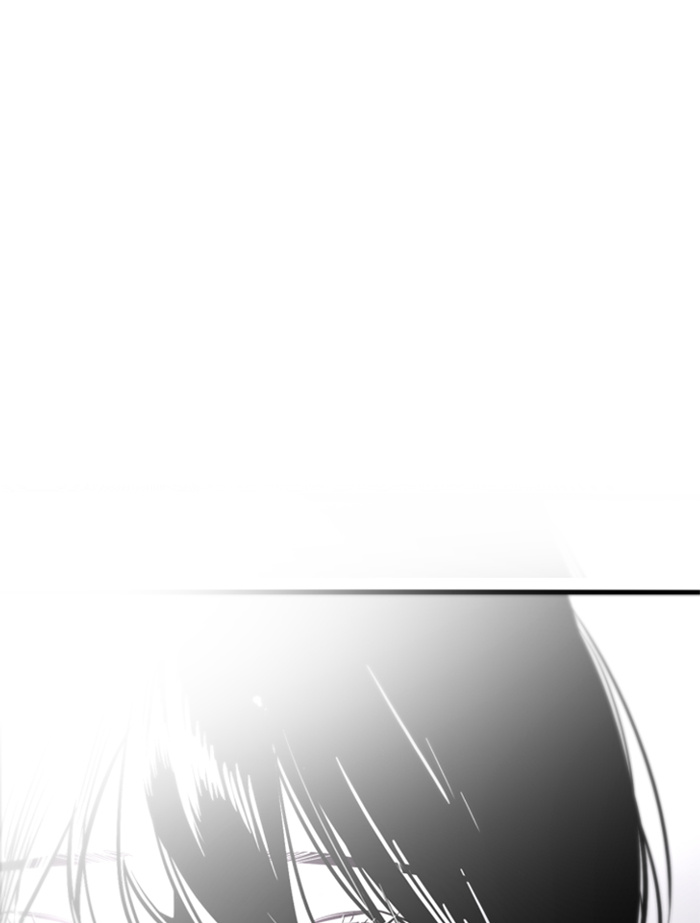 Lee Doona! chapter 28 - page 73
