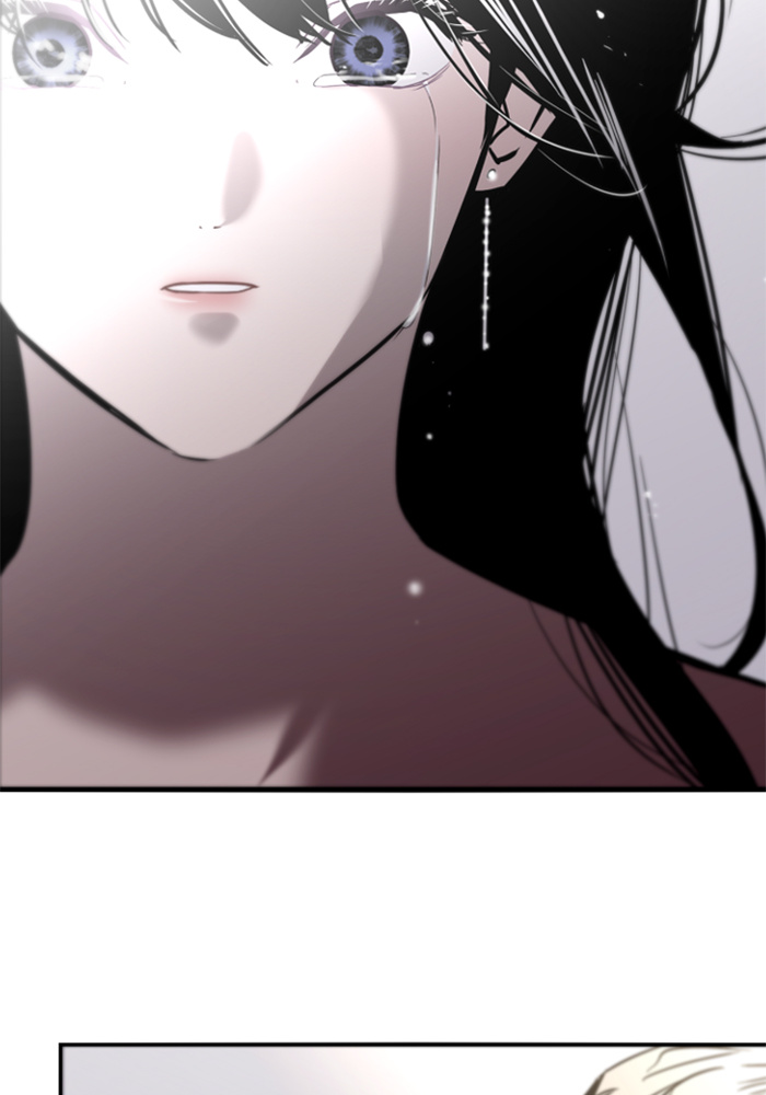 Lee Doona! chapter 28 - page 74