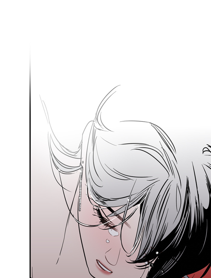 Lee Doona! chapter 28 - page 81