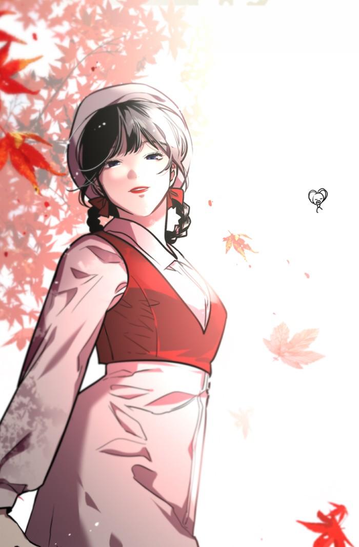 Lee Doona! chapter 62 - page 1