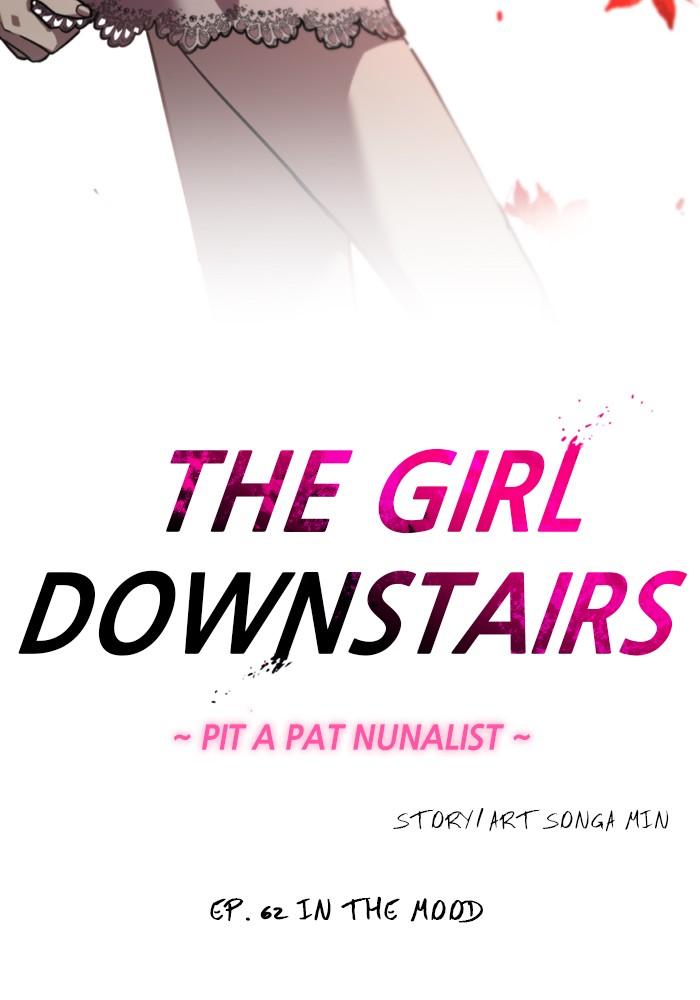 Lee Doona! chapter 62 - page 2