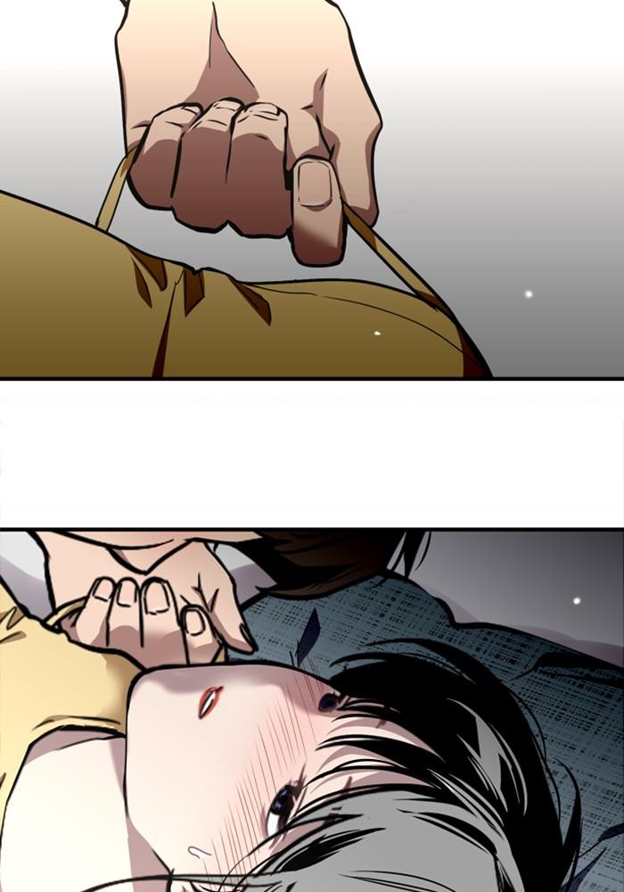 Lee Doona! chapter 62 - page 26