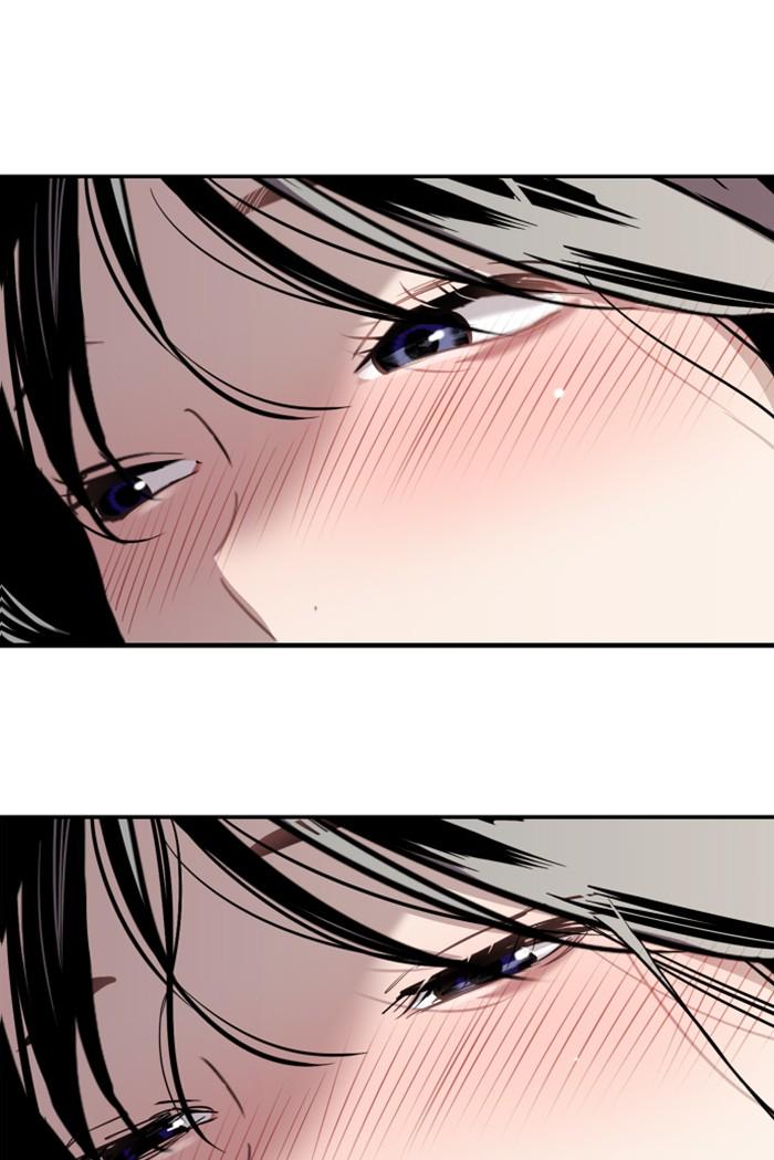Lee Doona! chapter 62 - page 30