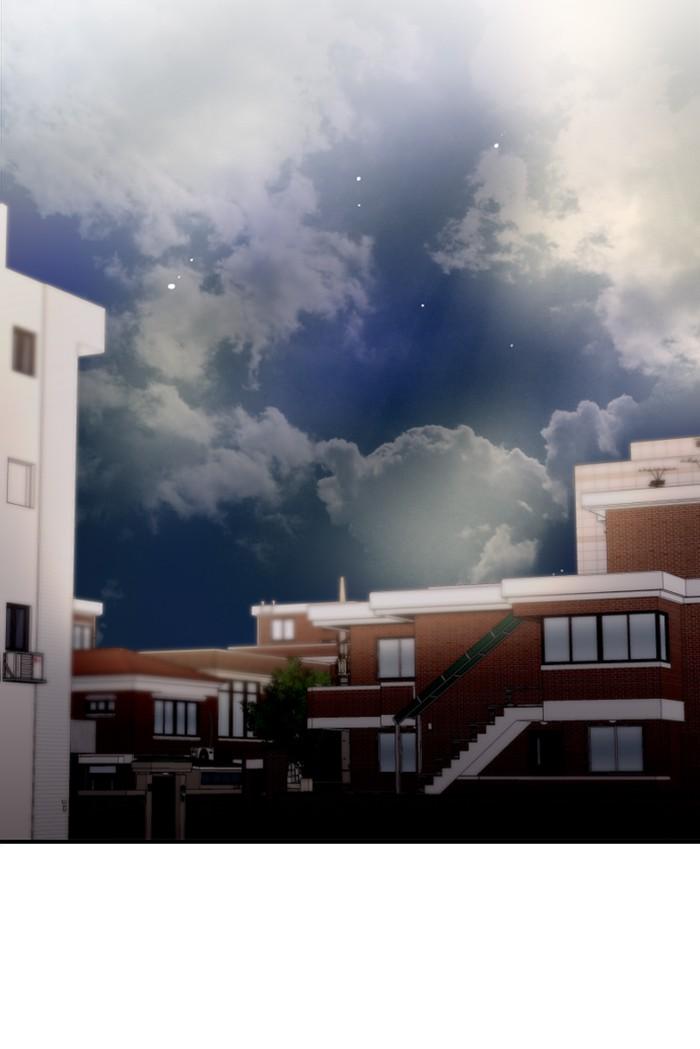 Lee Doona! chapter 62 - page 34