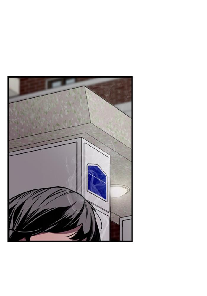 Lee Doona! chapter 62 - page 37