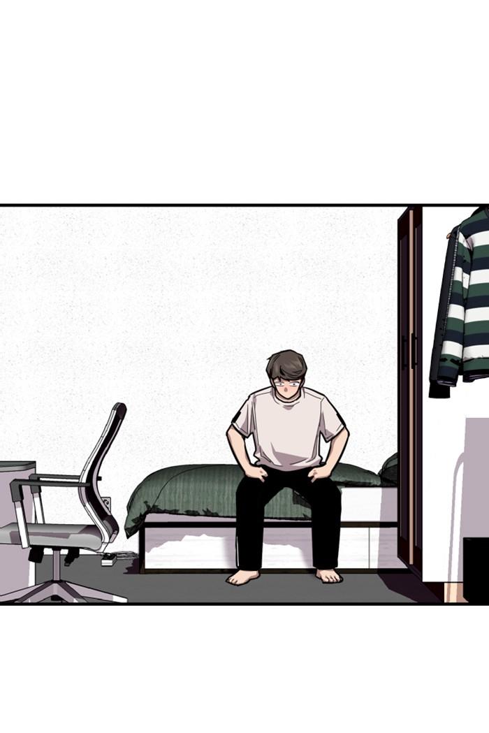 Lee Doona! chapter 62 - page 38