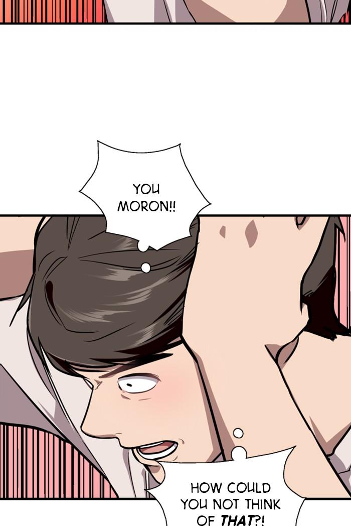 Lee Doona! chapter 62 - page 44