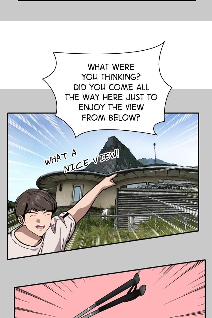 Lee Doona! chapter 62 - page 48