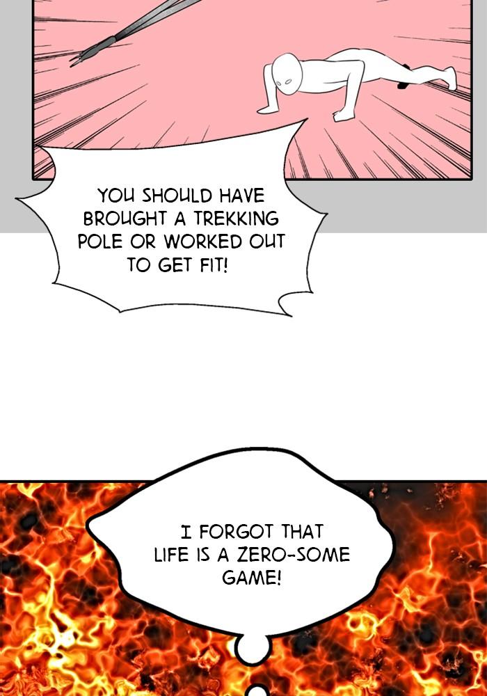 Lee Doona! chapter 62 - page 49