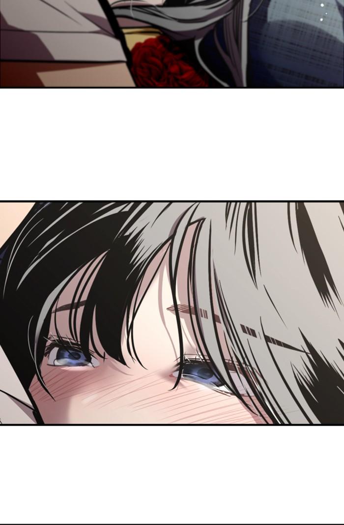 Lee Doona! chapter 62 - page 5