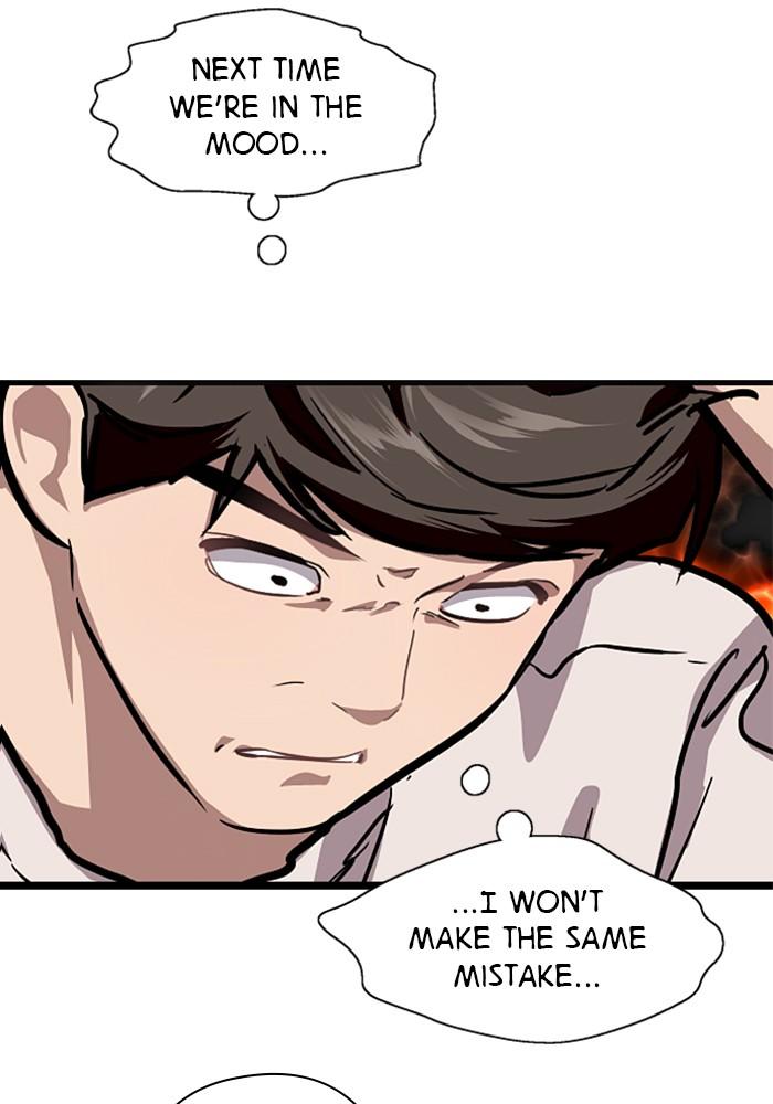 Lee Doona! chapter 62 - page 51