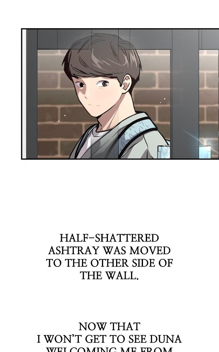Lee Doona! chapter 62 - page 59