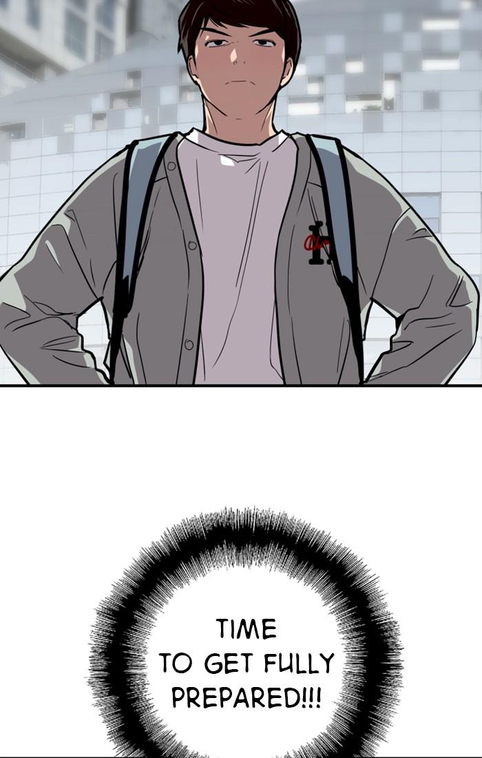 Lee Doona! chapter 62 - page 64