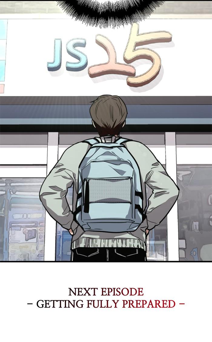 Lee Doona! chapter 62 - page 65