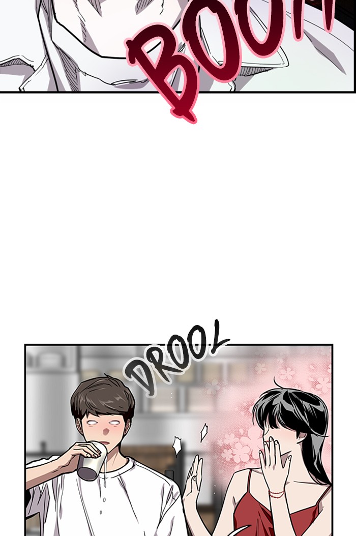 Lee Doona! chapter 56 - page 11